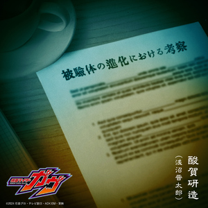 外国人的大鸡巴交配
