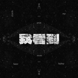 外国人的大鸡巴交配
