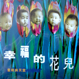 外国人的大鸡巴交配
