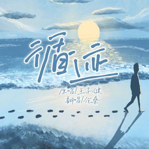 外国人的大鸡巴交配
