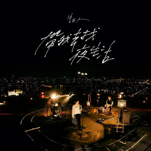 外国人的大鸡巴交配
